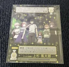 Item thumbnail for item ee97b324-07d5-4a10-a692-8776223587de