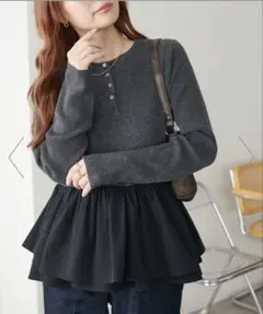 Item thumbnail for item 471285a2-aa88-4087-a5bb-7e06bc2887df