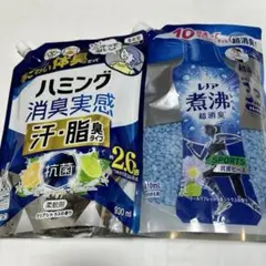 洗濯洗剤セット　レノア抗菌ビーズ&ハミング柔軟剤