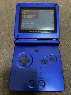 任天堂 ゲームボーイアドバンスSP アズライトブルー