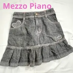 Mezzo Piano フリルフレアスカート　140㎝