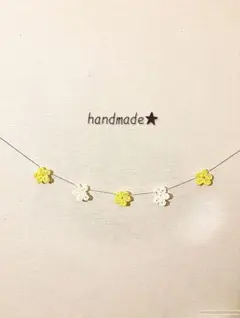 花モチーフのガーランド（黄色・白）