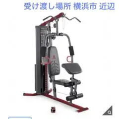 2025年最新】ホームジム marcyの人気アイテム - メルカリ