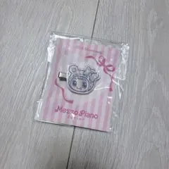 メゾピアノ キラキラ前髪クリップ ブルーベリエ