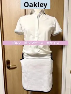 Item thumbnail for item 39480ba8-95cf-413b-a8e0-b6ccc36dee0a