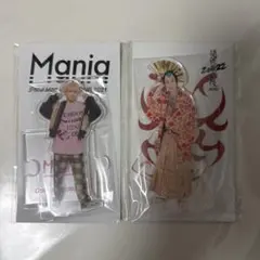 Snow Man アクリルスタンド 2点セット 佐久間大介