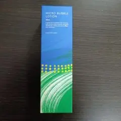 【新品・未開封】マキアレイベル 　薬用マイクロバブルローション 100mL