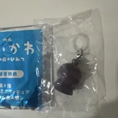 ちいかわ ヒトハ 入場特典