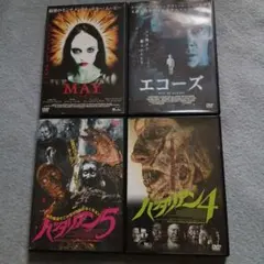 Item thumbnail for item 1b1084c2-6a79-4fb2-85af-1cb6e301caad