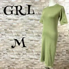 Item thumbnail for item 058a04bf-2edf-42a4-a906-5a7ffcd8c628