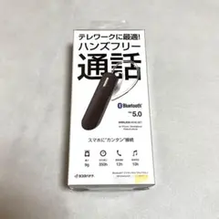 ラスタバナナ Bluetooth ワイヤレスモノラルイヤホン 本体