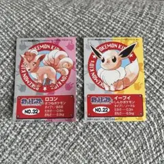 3404 ポケカ 大量セット ポケモンGO とおせんぼ カビゴン 約100枚