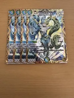 あ*あ様 Disメイデン金トレジャー４枚セット メルカリ