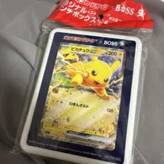 ポケモンカードゲーム × BOSS オリジナルランチボックス