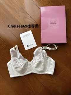 ラージカップブラジャー サンプル品 E70 ピンク シャルレ - メルカリ