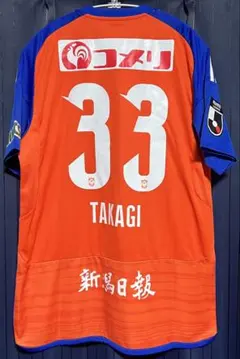 アルビレックス新潟　ユニフォーム　小見洋太　サッカー 神ユニ 2023 L アルビレックス新潟 ユニフォーム 小見洋太 サッカー 神ユニ 2023 L