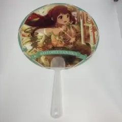 Item thumbnail for item a3b26728-0d52-4afd-a57c-3c2dc38e5a92