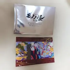 Item thumbnail for item 7abce100-db9c-4a5d-abb9-1d0c5fca47b0