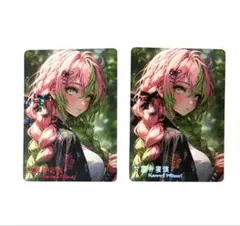 セクシーカード キラカード 鬼滅の刃 甘露寺蜜璃 160 - メルカリ