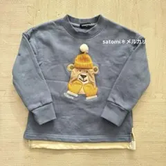 kladskap くま　トレーナー　110