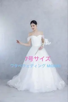 値下げしました】【美品】⭐︎桂由美ウェディングドレス⭐︎ベール 