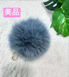FURLA キーホルダー ポンポンチャーム　ネイビーのサムネイル