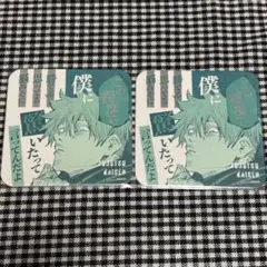 呪術廻戦 アートコースター アトコ 原作 当主 五条悟 - メルカリ