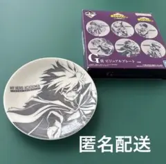 一番くじ 僕のヒーローアカデミア -仲間- G賞 ビジュアルプレート　死柄木弔