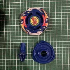 Item thumbnail for item 8467ec41-f328-4d70-a824-4e71b5265774