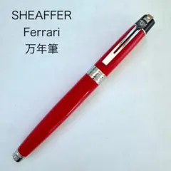 2026年最新】フェラーリ ボールペンの人気アイテム - メルカリ