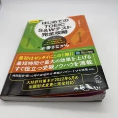 Item thumbnail for item bd038d8c-c919-444e-8088-656d3ca98f2a