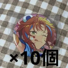 あんスタ 10周年 缶バッジ 月永レオ 大神晃牙 - メルカリ