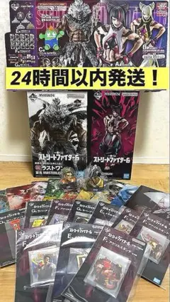 ストリートファイター6 一番くじ 豪鬼 ジュリ セット（おまけ付き）