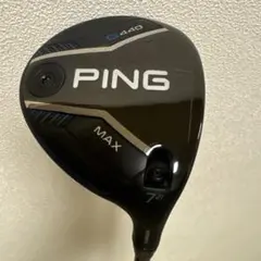 ☆未使用☆PING G440 MAX FW15度 3番ヘッド、カバー - メルカリ