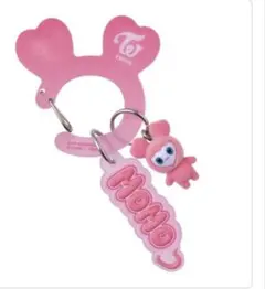 TWICE LOVELYS アクリルカラビナフロッキーマスコットガチャ モモ