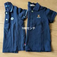 ミキハウス ポロシャツ ネイビー 100