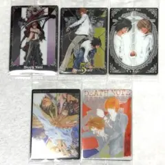 デスノート ウエハース 5枚セット