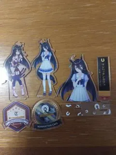 ウマ娘 プリティーダービー　マンハッタンカフェ　アクリルスタンド　3点セット