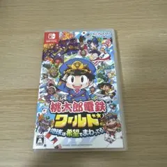 Nintendo Switch 桃太郎電鉄ワールド ～地球は希望でまわってる!～