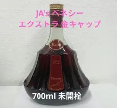 2026年最新】JA HENNESSYの人気アイテム - メルカリ