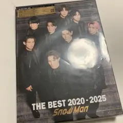 SnowMan BEST 2020-2025 初回盤A 2CD+Blu-ray