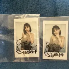 2026年最新】酒井まゆ サインの人気アイテム - メルカリ