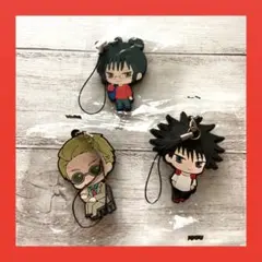 【即購入可】呪術廻戦 カプセルラバーマスコット03 伏黒恵 禪院真希 七海建人