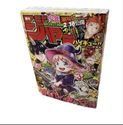 Item thumbnail for item 5ef6b293-f4b1-4e1f-8d9c-df3d392d5a19