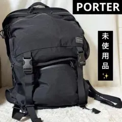未使用✨PORTER ポーター　クランカーズ　L リュック　デイバッグ ブラック