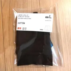 ボクサーブリーフ ボクサーパンツ