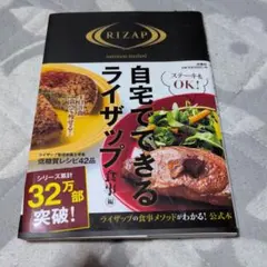 Item thumbnail for item d9cf7e22-1a6c-46b0-849c-1d199d163c9b