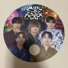 M!LK ニッポン元気花火 2026 うちわ