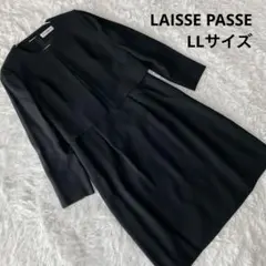 美品 LAISSE PASSE ブラックフォーマル セットアップ 13号 LL