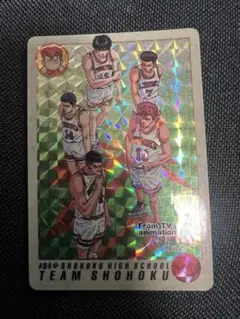 Item thumbnail for item 4be69f91-f55a-4a89-a085-cb916b3213e8